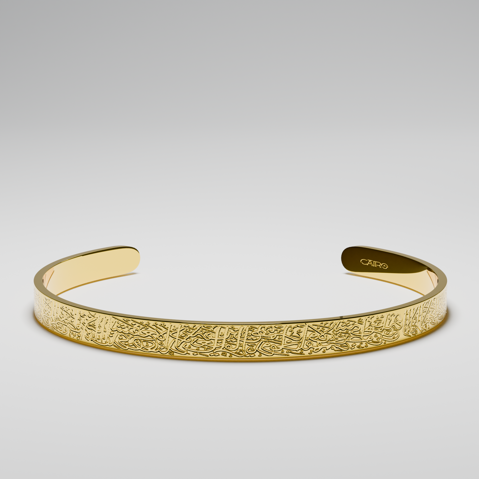 Ayatul Kursi Bracelet Gold - CĀIRO